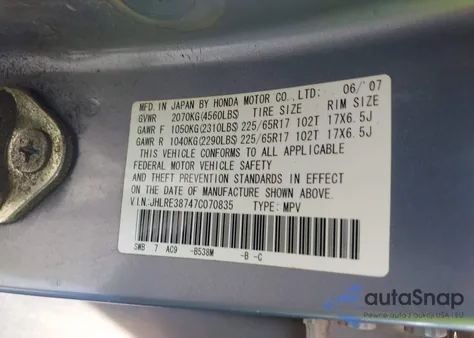 2007 Honda Cr-V Ex-L из США, поврежденный, VIN JHLRE38747C070835